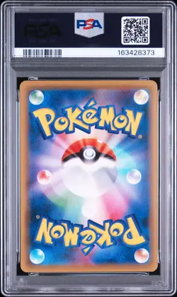 2016 POKEMON JAPANESE XY PROMO #276 FULL ART/CHARIZARD EX PSA 10 - Image 2