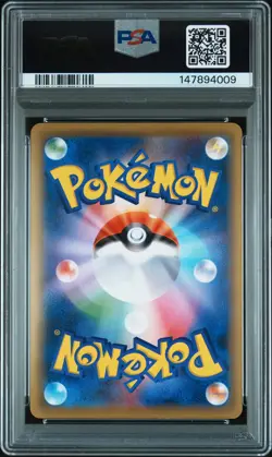 2016 POKEMON JAPANESE XY PROMO #276 FULL ART/CHARIZARD EX PSA 10 - Image 2