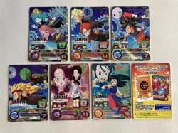 SUPER DRAGON BALL HEROES sample card UGM10 B - Image 1