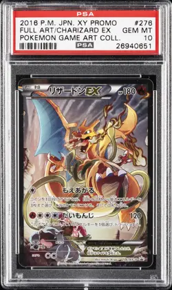 2016 POKEMON JAPANESE XY PROMO #276 FULL ART/CHARIZARD EX PSA 10 - Image 1