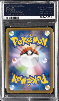 2016 POKEMON JAPANESE XY PROMO #276 FULL ART/CHARIZARD EX PSA 10 - Image 2