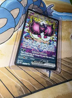 The Pokemon Company Pecharunt ex 163/131 Prismatic Evolutions SIR Holo FA EN - Image 1