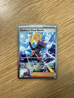 Gladion's Final Battle 118/084 SIR – Pitch Black – Pokemon TCG – NM - Image 1