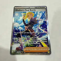Pokemon TCG - Gladion's Final Battle SIR 118/084 | Pitch Black | NM - Image 1