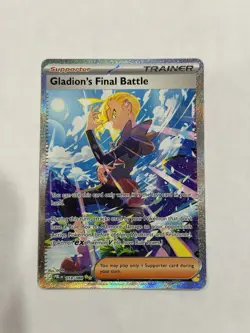 Pokemon TCG - Gladion's Final Battle SIR 118/084 | Pitch Black | NM - Image 2