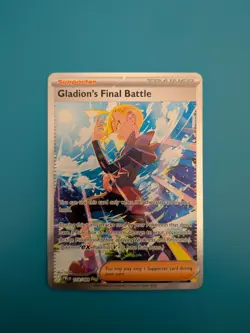 Gladion's Final Battle 118/084 SIR – Pitch Black PBL – Pokemon TCG – NM - Image 1