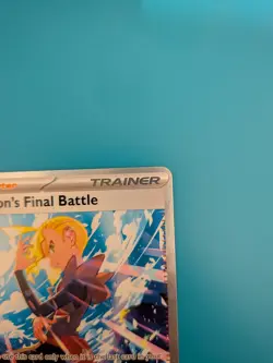 Gladion's Final Battle 118/084 SIR – Pitch Black PBL – Pokemon TCG – NM - Image 3