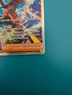 Gladion's Final Battle 118/084 SIR – Pitch Black PBL – Pokemon TCG – NM - Image 4