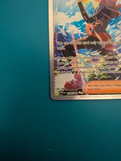 Gladion's Final Battle 118/084 SIR – Pitch Black PBL – Pokemon TCG – NM - Image 5