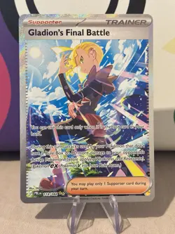 Gladion's Final Battle 118/084 SIR – Pitch Black PBL – Pokemon TCG – NM - Image 2