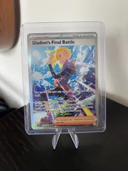 Gladion's Final Battle 118/084 SIR – Pitch Black PBL – Pokemon TCG – NM - Image 1