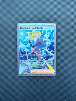 Gladion's Final Battle 118/084 SIR – Pitch Black PBL – Pokemon TCG – NM - Image 1