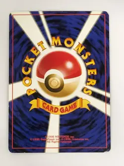 【RANK B】Professor Elm neo1 Neo Genesis Pokemon Card Japanese(T1018) - Image 2