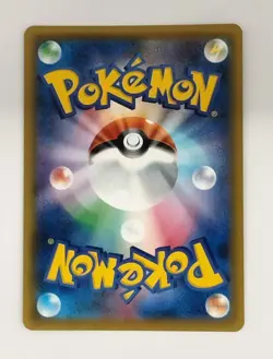 【RANK B】Primeape No.057 southern island Pokemon Card Japanese (T0416) - Image 2