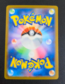 Pokemon Card Charizard ex SAR 134/108 sv3 Ruler of the Black Flame Japanese JP - Image 2