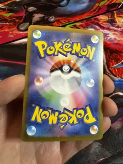 Venusaur ex SAR 200/165 SV2a Pokemon Card 151 Japanese 2023 Pack Fresh UK MINT! - Image 4