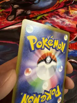 Venusaur ex SAR 200/165 SV2a Pokemon Card 151 Japanese 2023 Pack Fresh UK MINT! - Image 5
