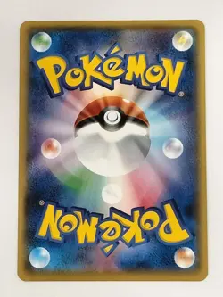 【RANK B】N 139/171 XY THE BEST OF XY Pokemon Card Japanese(T1007) - Image 2