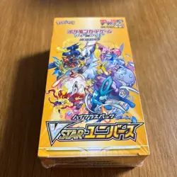 VSTAR Universe Booster Box s12a High Class Pack Pokemon Card Japanese New Sealed 4521329373362 - Image 1