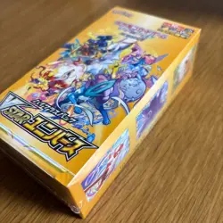 VSTAR Universe Booster Box s12a High Class Pack Pokemon Card Japanese New Sealed 4521329373362 - Image 2