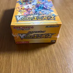 VSTAR Universe Booster Box s12a High Class Pack Pokemon Card Japanese New Sealed 4521329373362 - Image 4