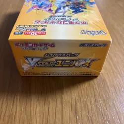 VSTAR Universe Booster Box s12a High Class Pack Pokemon Card Japanese New Sealed 4521329373362 - Image 5