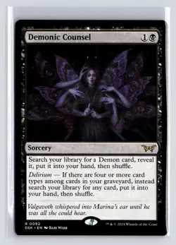 Demonic Counsel 92 Regular Duskmourn: House of Horror Magic: The Gathering NM - Image 1