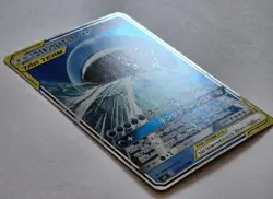Magikarp & Wailord GX SM9 Tag Team 019/095 Holo JP NM - Image 2