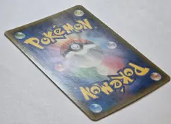 Magikarp & Wailord GX SM9 Tag Team 019/095 Holo JP NM - Image 4