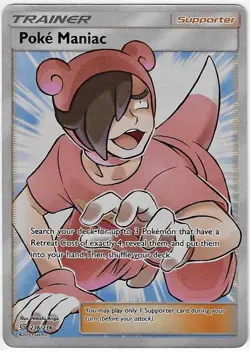 Poke Maniac 236/236 Unified Minds Pokemon Near Mint - Image 1