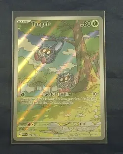 TANGELA 2023 POKEMON 151 ILLUSTRATION RARE #178/165 Q1829 - Image 1