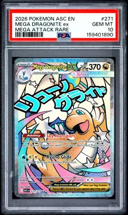 2026 POKEMON ASC EN-ASCENDED HEROES MEGA ATTACK RARE MEGA DRAGONITE EX PSA 10 - Image 1