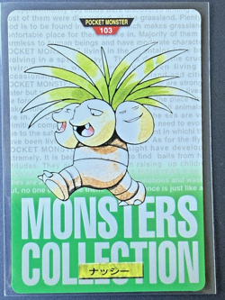 Exeggutor No. 103 Green Bandai Carddass Series 1 Pokemon Japanese NM 1996 - Image 1
