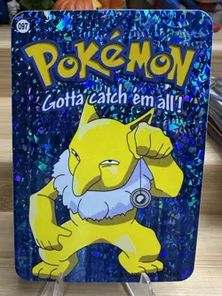 Hypno #097 Vintage Vending Machine Prism Sticker 2000 Pokemon - Image 1