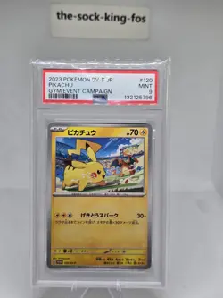Pokemon Pikachu TCG PSA 9 Graded Gym Event Campaign Card 120/Sv-p JP Edition - Image 1