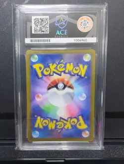 Pokemon Dark Phantasma Gengar 023/071 Ace 10 - Image 2