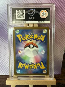 Pokemon Gengar TCG Dark Phantasma Card 074/071 Ace 10 Japanese Edition - Image 2