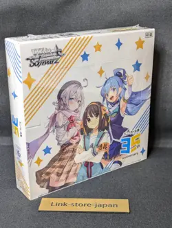 Weiss Schwarz Booster Pack Kadokawa Sneaker Bunko Vol.2 BOX japan - Image 2
