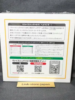 Weiss Schwarz Booster Pack Kadokawa Sneaker Bunko Vol.2 BOX japan - Image 5