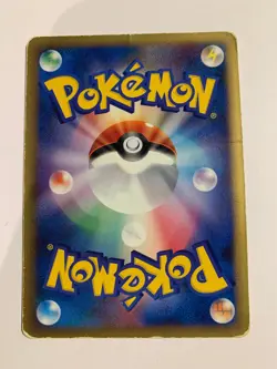 Pokemon Card / Carte Blastoise 003/010 B - Image 2
