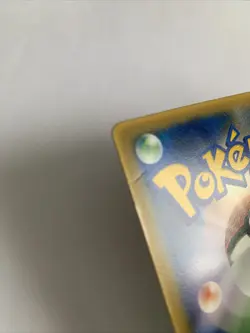 Pokemon Card / Carte Grovyle Promo 081/PCG-P - Image 3
