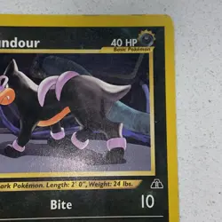Pokemon Cards: 1st Edition Neo Discovery Uncommon: Houndour 39/75 G - Image 3
