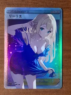 Goddess Story Pokemon Waifu Trainer Card Bundle featuring Lillie, Lusamine, - Image 2