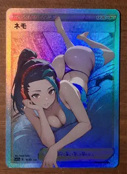 Goddess Story Pokemon Waifu Trainer Card Bundle featuring Lillie, Lusamine, - Image 4