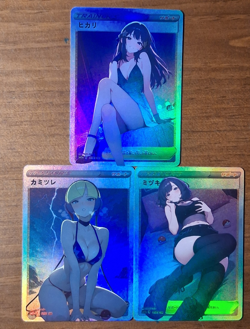 Goddess Story Pokemon Waifu Trainer Card Bundle Hikari Kamitsure Mitsuki SSR Ful - Image 1
