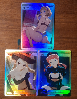 Goddess Story Serena Roxanne Nurse Joy Anime Waifu Proxy Holographic Custom Card - Image 1