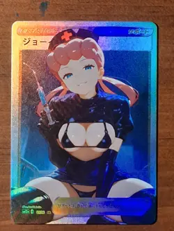 Goddess Story Serena Roxanne Nurse Joy Anime Waifu Proxy Holographic Custom Card - Image 4