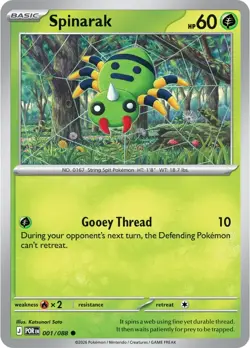 Pokemon TCG - Mega Evolution: Perfect Order - Common / Uncommon Cards - Image 2