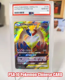 PSA 10 Pokemon S-Chinese Card Latias & Latios GX CSM2aC 175/150 SR Best - Image 1