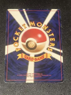 HP Dragonite Game Boy GB No. 149 Promo Pokemon Holo Japanese - Image 4